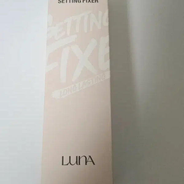 [BUNJANG] Luna Long Lasting Setting Fixer 100ml (Sealed) / [미개봉새상품] 루나 롱래스팅 세팅픽서 100ml
