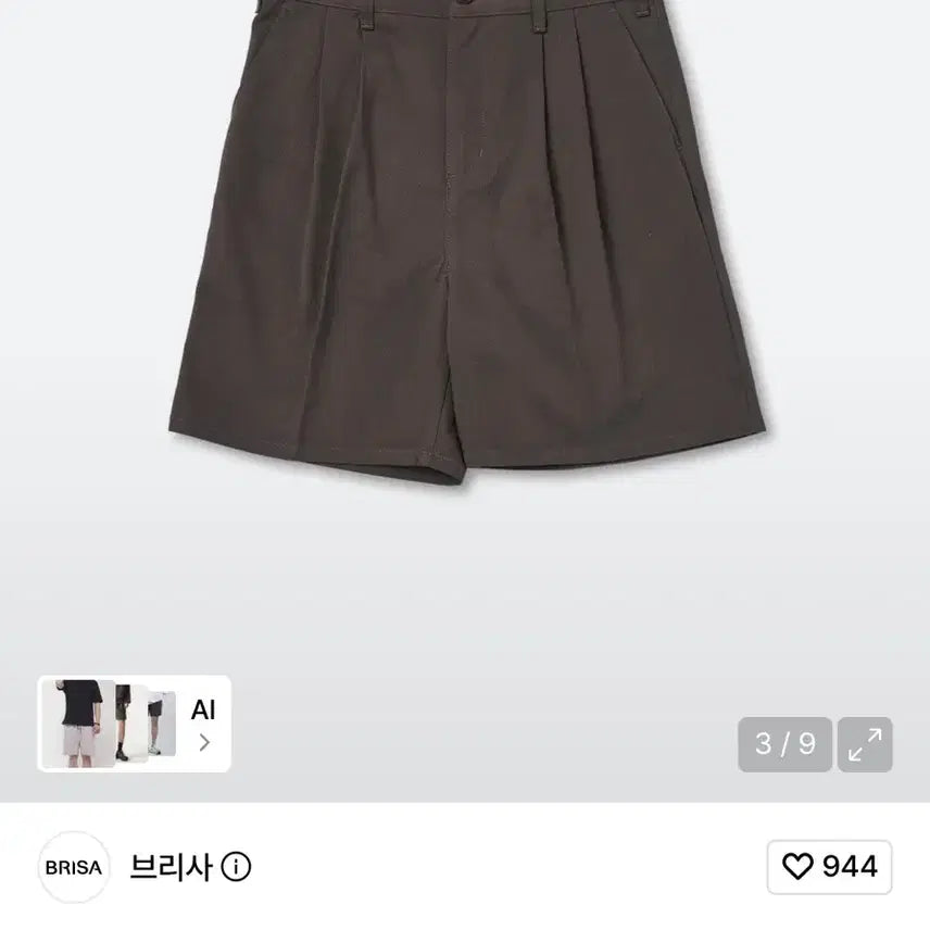 [BUNJANG] Brisa New Grey Chino Half Pants Size 3 / 새상품) 브리사 뉴 그레이 치노 하프팬츠 3사이즈