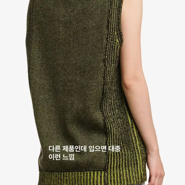 [BUNJANG] DIESEL Ribbed Washed Knit Vest (Custom Reform) / 디젤(DIESEL) 골지 워싱 니트 베스트/조끼 (리폼 커스텀)