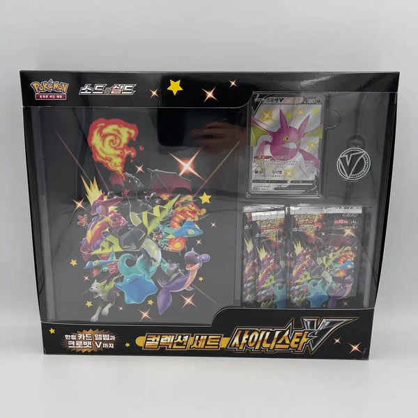 [BUNJANG] Pokemon Card Collection Set Shiny Star V (Sealed) / 포켓몬카드 컬렉션 세트 샤이니스타 V 미개봉