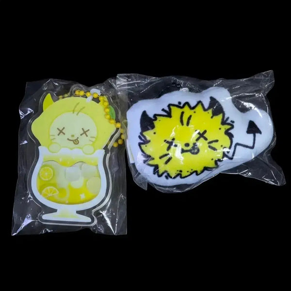[BUNJANG] aespa Ningning Lemonade Shaker Keychain & Rich Man Cushion Keychain Bundle Set / 에스파 닝닝 뤠 레모네이드 쉐이커 키링, 리치맨 쿠션 키링 일괄