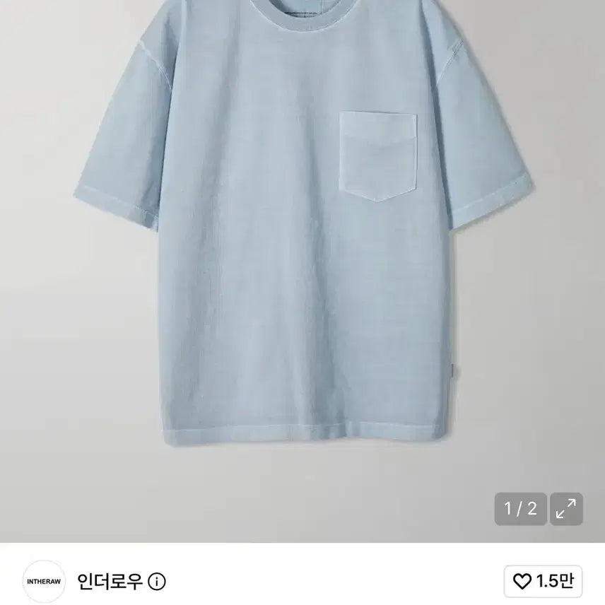 [BUNJANG] In The Row Short Sleeve T-Shirt Size 2 / 인더로우 반팔 2사이즈(3회 착용)