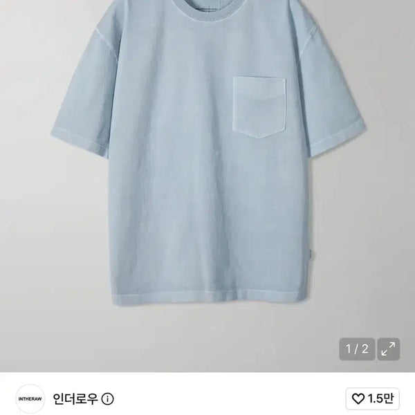 [BUNJANG] In The Row Short Sleeve T-Shirt Size 2 / 인더로우 반팔 2사이즈(3회 착용)