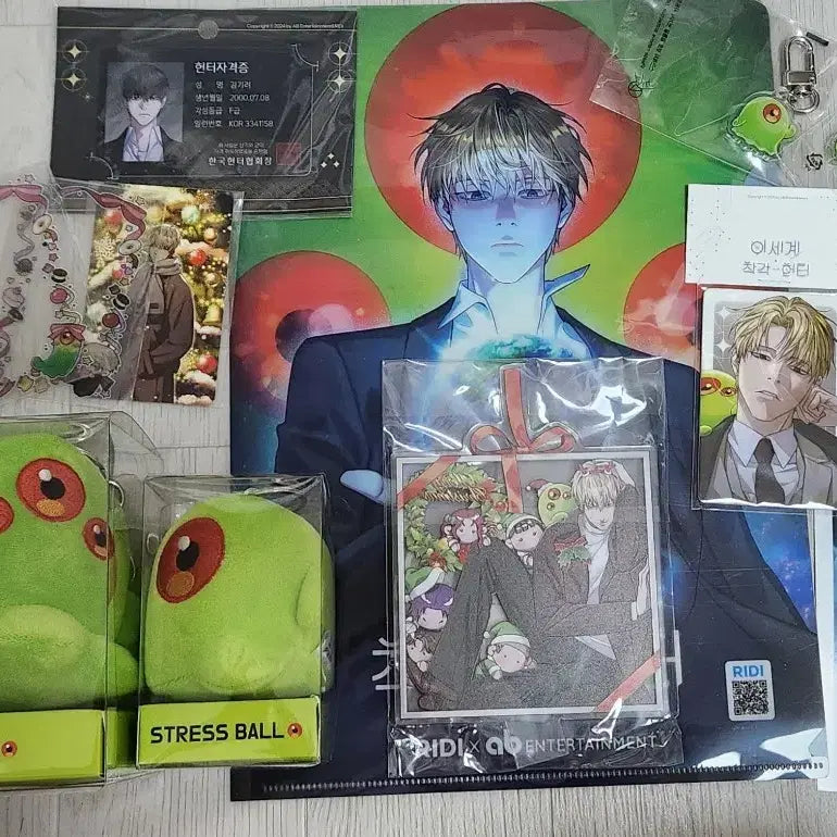 [BUNJANG] Lee Chaehyeon Leming Stress Ball, Doll, Christmas Acrylic Official Goods + Bonus / 이착헌 레밍 스트레스볼 / 인형 / 크리스마스 아크릴 등 공식굿즈 +덤