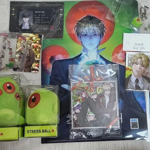 [BUNJANG] Lee Chaehyeon Leming Stress Ball, Doll, Christmas Acrylic Official Goods + Bonus / 이착헌 레밍 스트레스볼 / 인형 / 크리스마스 아크릴 등 공식굿즈 +덤