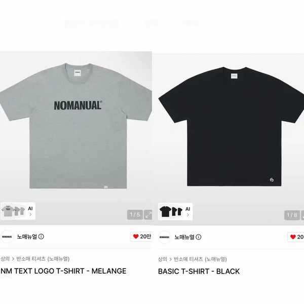 [BUNJANG] No Manual T-Shirt Set (Size L) / 노매뉴얼 반팔티셔츠L 2장묶음판매