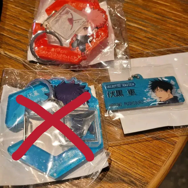 [BUNJANG] Jujutsu Kaisen Yuji Itadori Megumi Fushiguro Metal Carabiner Banner Keychain / 주술회전 이타도리 유지 후시구로 메구미 카라비너, 메탈 배너 키링 교환, 판매