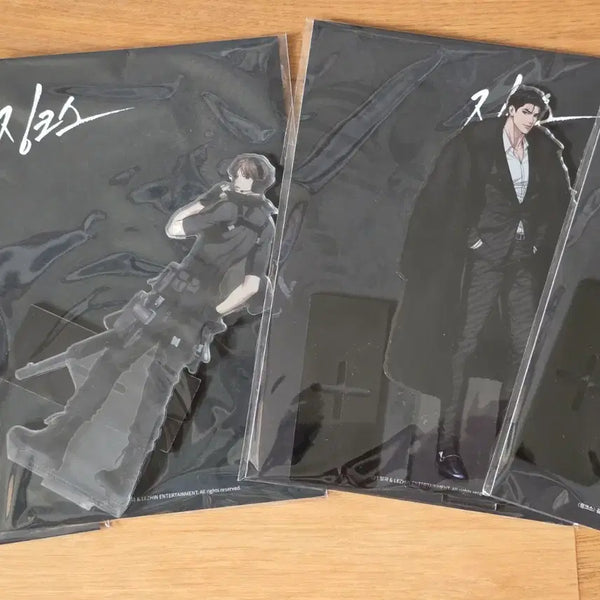 [BUNJANG] Jinx Black Cat Power Black Tiger Acrylic Stand / 징크스 흑묘력 흑호 아크릴 스탠드