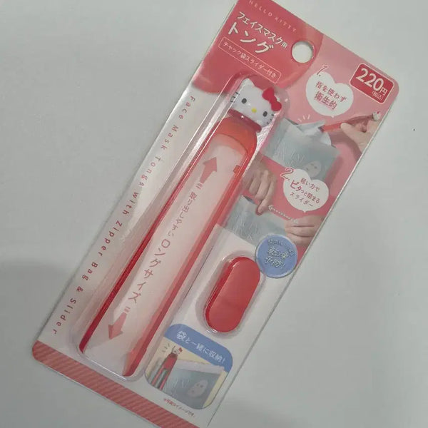 [BUNJANG] Daiso x Sanrio Kitty Mask Pack Clip / 일본 다이소 키티 마스크팩 집게 산리오