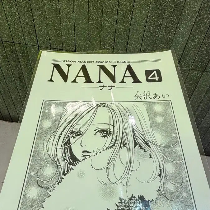 [BUNJANG] Toonique Nana Collaboration Cafe POB Poster Komatsu Nana Hachi / 투니크 나나 콜라보 카페 특전 포스터 nana 고마츠나나 하치