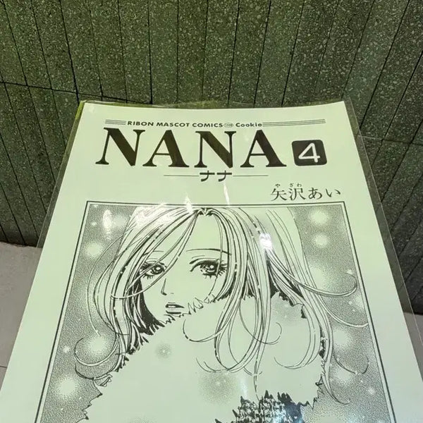 [BUNJANG] Toonique Nana Collaboration Cafe POB Poster Komatsu Nana Hachi / 투니크 나나 콜라보 카페 특전 포스터 nana 고마츠나나 하치