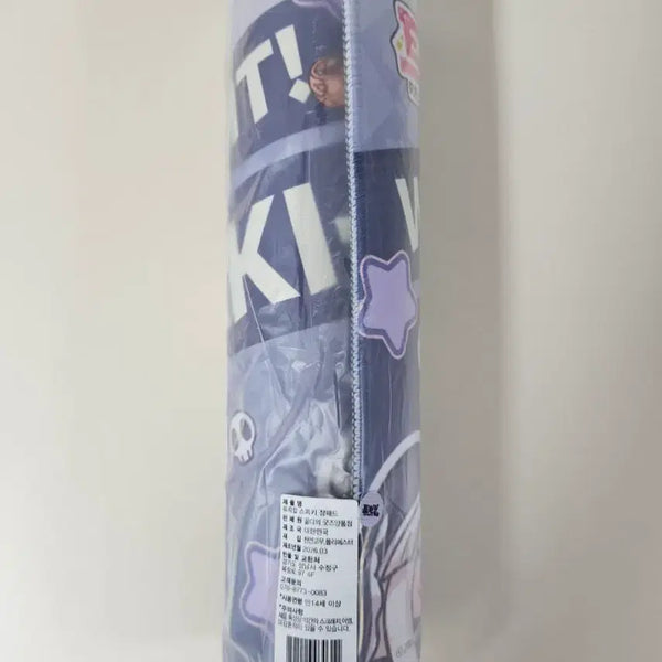 [BUNJANG] Trickster Speaker Deskmat (Sealed) / 트릭컬 스피키 장패드 미개봉