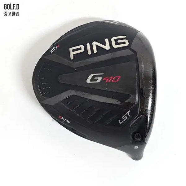 [BUNJANG] PING G410 LST 9 Degree Driver Head / 핑 G410 LST 9도 드라이버 헤드 0730