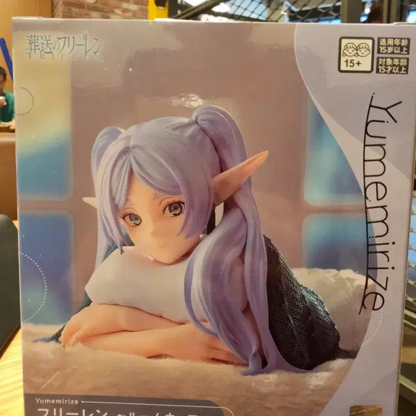 [BUNJANG] Sega Yumemi Rise Frieren: Beyond Journey's End Roomwear Figure / 세가 유메미라이즈 프리렌 룸웨어 피규어
