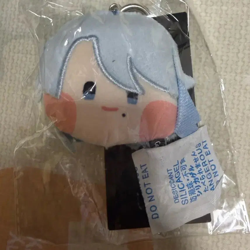 [BUNJANG] Genshin Impact Ayato Mini Nendoroid Doll Keychain (Sealed) / 미개봉)원신 아야토 미니니 인형키링