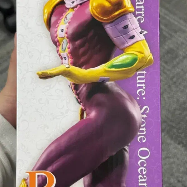[BUNJANG] JoJo's Bizarre Adventure Jolyne Cujoh Stone Ocean Prize B Figure / [당일발송] 죠죠의 기묘한 모험 쿠지 B상 - 스톤오션 키스 피규어