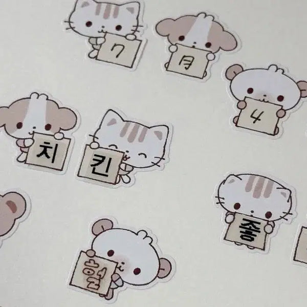 [BUNJANG] Bebe Kiss Cut Masking Tape / 베베 키스컷 마테 띵 서일페 마스킹테이프 서일페
