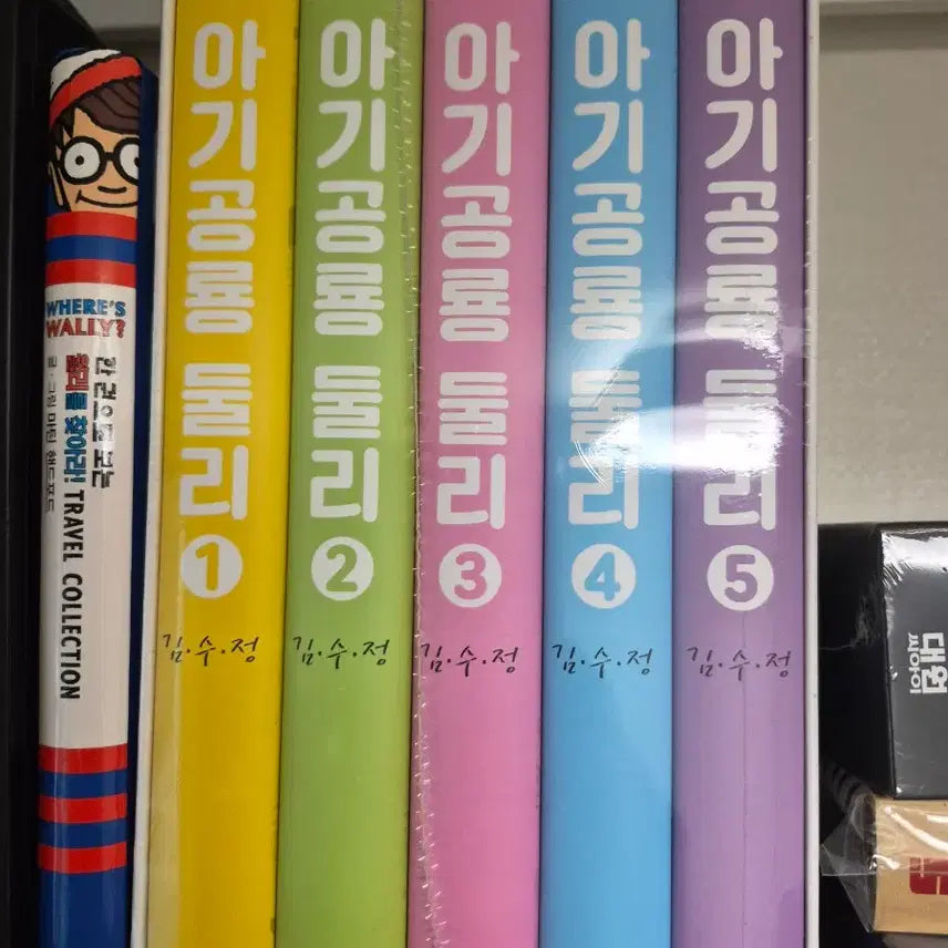 [BUNJANG] Dooly 40th Anniversary Special Edition Unsealed / 둘리 40주년 애장판 미개봉 팝니다