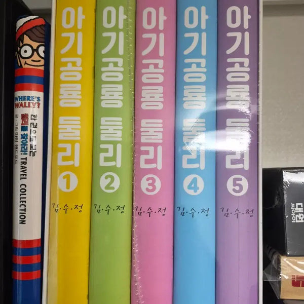 [BUNJANG] Dooly 40th Anniversary Special Edition Unsealed / 둘리 40주년 애장판 미개봉 팝니다