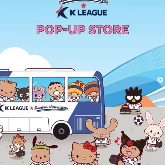 [BUNJANG] K League Sanrio Collaboration Merchandise Purchase Service / K리그 산리오 팝업 구매대행 부산아이파크 수원삼성 전북현대 포항스틸러스 강원FC 대전시티즌 FC서울 울산HD FC안양 광주FC 부천FC 제주SK 인천유나이티드 등