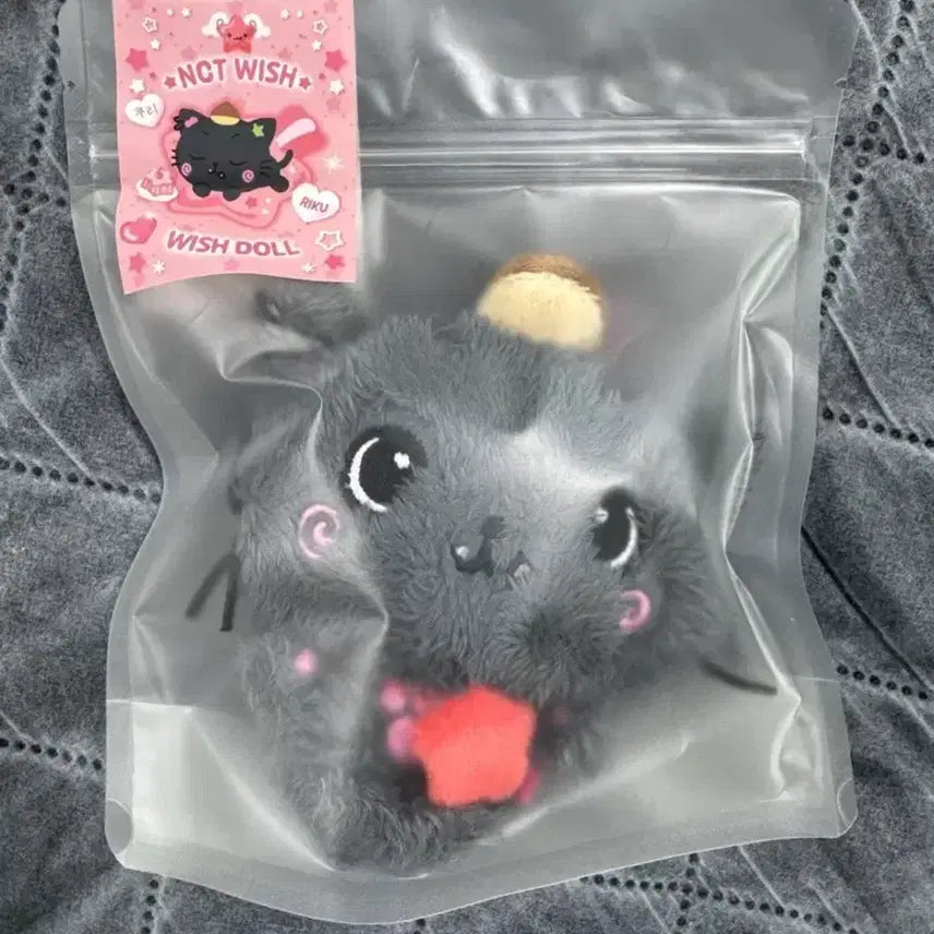 [BUNJANG] NCT WISH Kurri Original Wish Doll / 오리지널 위시돌 쿠리 새상품
