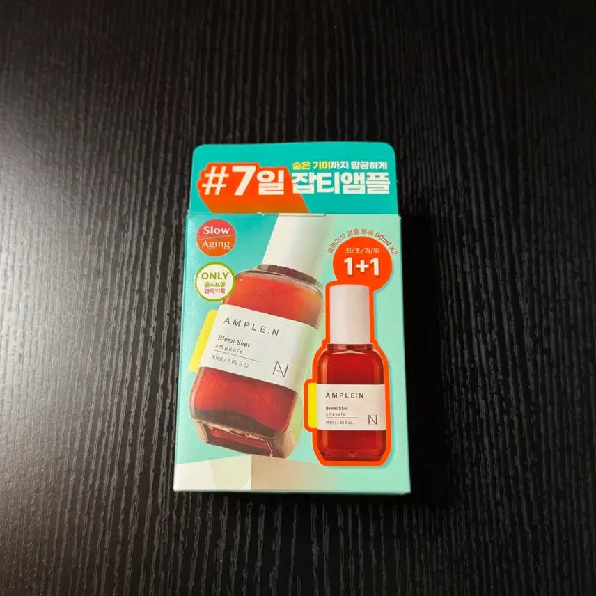 [BUNJANG] AMPLE:N Blemish Shot Ampoule 50ml (2 Count) / 앰플엔 블레미샷 앰플 50ml 2개