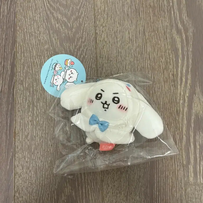 [BUNJANG] Chiikawa x Sanrio Cinnamoroll Mascot Keychain / 치이카와 산리오 치이카와 시나모롤 마스코트 키링