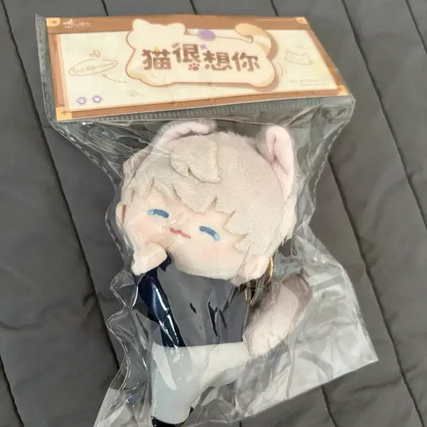 [BUNJANG] Sim Seong-hoon Nyanjipsa Nue Love Deep Space Plush Doll / 심성훈 냥집사 누이 럽딥 러브앤딥스페이스 인형