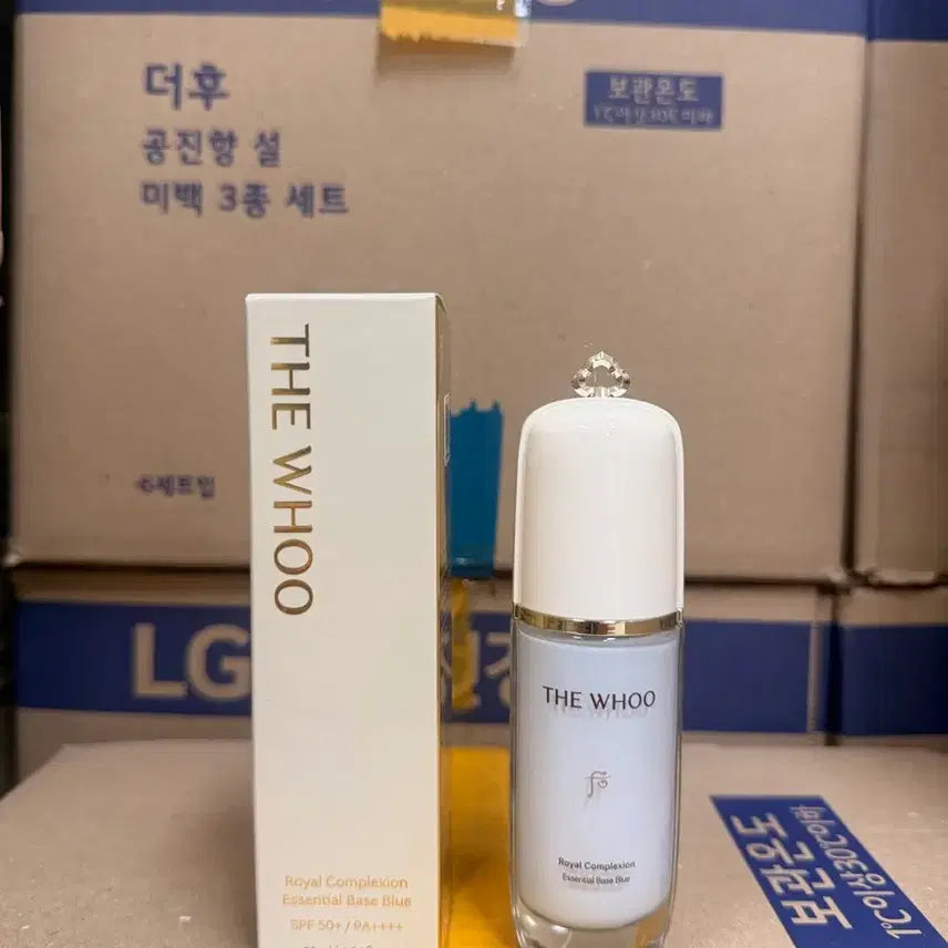[BUNJANG] The History of Whoo Royal Complexion Essential Base Blue 30ml / 더후 로얄 컴플렉션 에센셜 베이스 블루 30ml