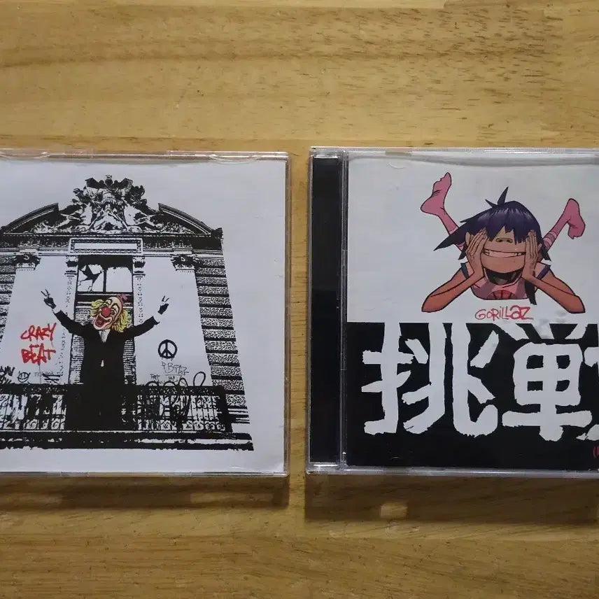 [BUNJANG] Blur & Gorillaz Single CDs (2 Discs) / CD 음반 Blur 블러 Gorillaz 고릴라즈 싱글 2장