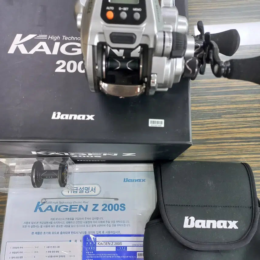 [BUNJANG] Banax Kaizen Z 200S Electric Reel (Right Handle) Full Set / 바낙스 카이젠 Z 200S 소형 전동릴 우핸들 풀SET 우럭, 광어, 참돔, 삼치, 고등어, 갑오징어, 낚시, 낚시릴
