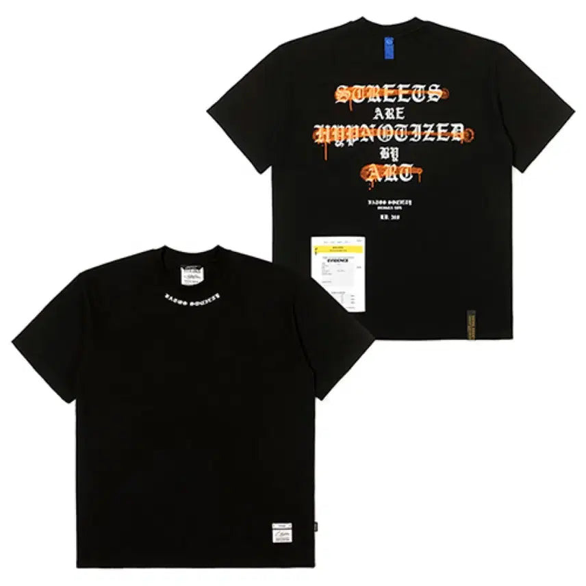 [BUNJANG] Stigma T-Shirt / (새상품) 스티그마 반팔티