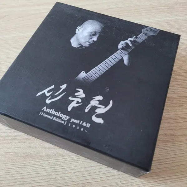 [BUNJANG] Shin Jung-hyeon Anthology Part I & II (Normal Edition 1958~) 9CD Box Set / 신중현 Anthology Part I & II (Normal Edition 1958~)