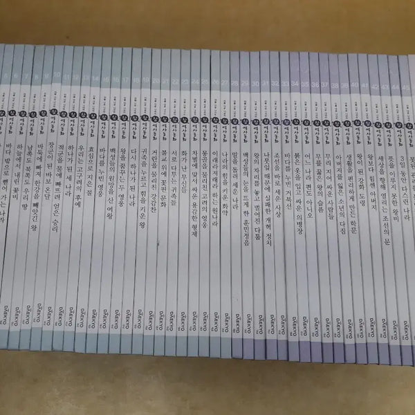 [BUNJANG] Daekyo Sobix True History Fairy Tales (49 Volumes) / 대교소빅스 참 역사동화