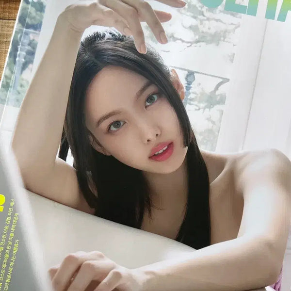 [BUNJANG] Cosmopolitan Magazine June 2023 Issue: Nayeon (TWICE), I.M (MONSTA X), Shin Se Kyung, Jeon So Yeon (G)I-DLE, Kim Beom, Lee Yeon, Esom / 잡지 과월호 코스모폴리탄 2023년 6월호 트와이스 나연 몬스타엑스 아이엠 신세경 아이들 전소연 김범 이연 이솜