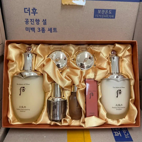 [BUNJANG] The History of Whoo Cheongidan Hwahyun 2-piece Special Set - New / 더후 천기단 화현2종세트 새상품