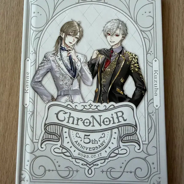 [BUNJANG] Nijisanji KuroNoha 5th Anniversary Postcard Book / 니지산지 쿠로노와 5주년 엽서북