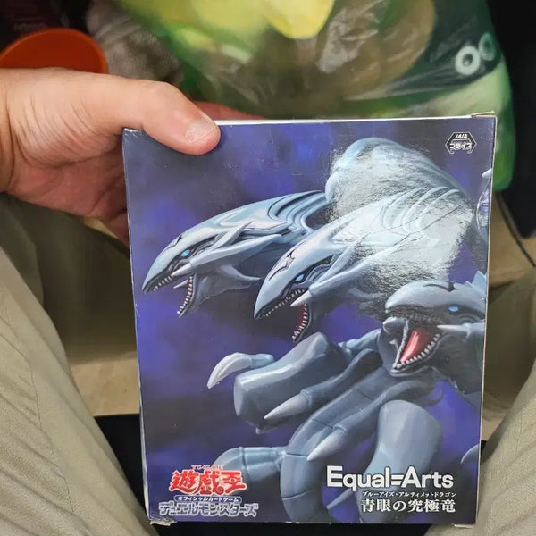 [BUNJANG] Yu-Gi-Oh! Duel Monsters Blue-Eyes Ultimate Dragon Figure / 유희왕 듀얼몬스터즈 블루아이즈 얼티밋 드래곤 피규어