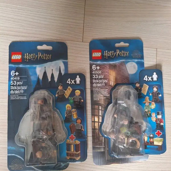 [BUNJANG] LEGO Harry Potter Series 40419, 40500 Sealed Bundle Set / 레고 해리포터 시리즈 40419 40500 미개봉 일괄