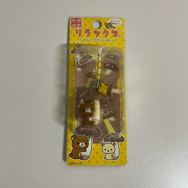 [BUNJANG] Classic Rilakkuma Mushroom Strap / 고전 리락쿠마 버섯 스트랩
