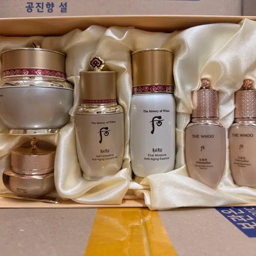[BUNJANG] The History of Whoo Bichup Royal Anti-Aging Duo Special Set / 더후 비첩로얄 안티에이징 듀오세트