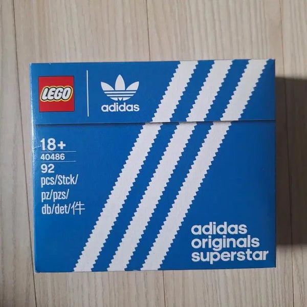 [BUNJANG] LEGO Adidas Superstar Promotion 40486 (Sealed) / 레고 아디다스 슈퍼스타 프로모션 40486 미개봉