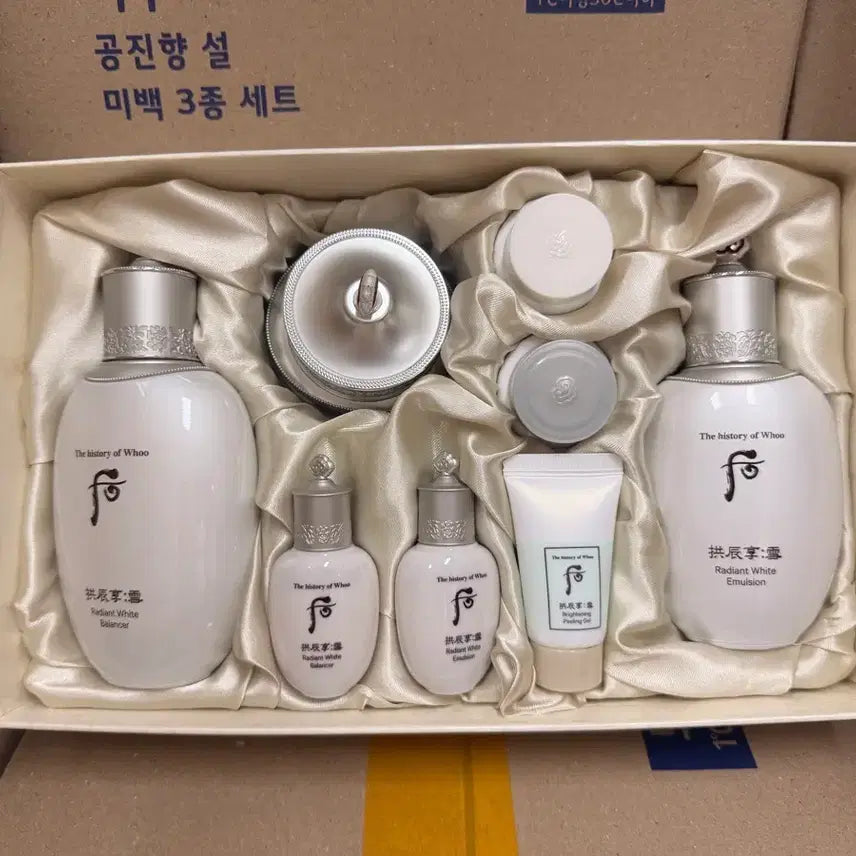 [BUNJANG] The History of Whoo Gongjinhyang Seol Brightening Special Set (New/Unsealed) / 더후 공진향 설 미백 3종 세트 (새상품/미개봉)