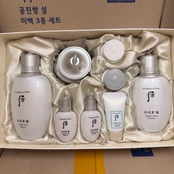 [BUNJANG] The History of Whoo Gongjinhyang Seol Brightening Special Set (New/Unsealed) / 더후 공진향 설 미백 3종 세트 (새상품/미개봉)