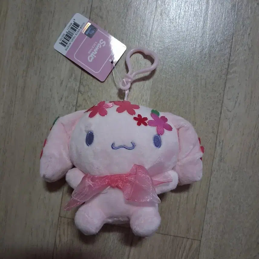 [BUNJANG] Sanrio Cinnamoroll Cherry Blossom Doll Keychain / 산리오 시나모롤 벚꽃 인형 키링(무료배송)