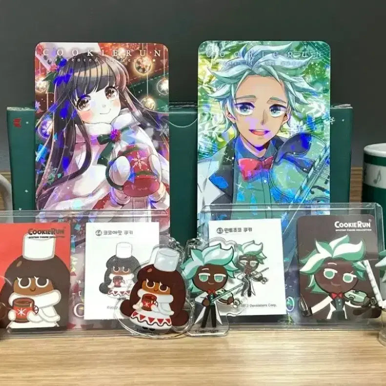 [BUNJANG] Cookie Run: Kingdom Mint Choco Cookie Cocoa Cookie Merchandise Bundle Mug Keyring Figure Sticker Set / 쿠키런 킹덤 민트초코 코코아맛 쿠키 굿즈 일괄 머그컵 키링 피규어 띠부씰