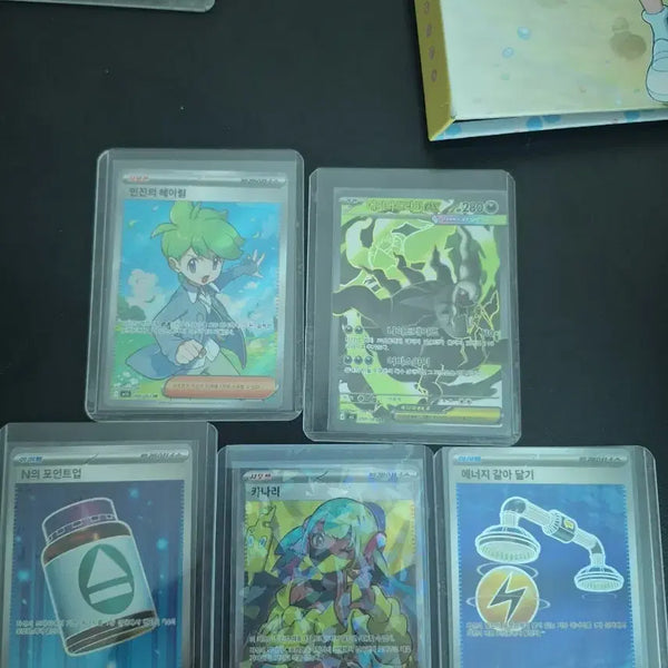 [BUNJANG] Pokemon Trading Cards SR (5 Card Bundle Set) / SR 5장 일괄 판매