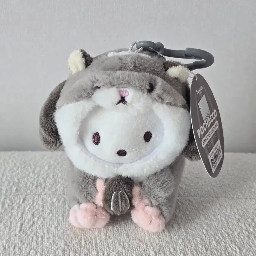 [BUNJANG] Sanrio Pochacco Hamster Costume Keychain / 산리오 포차코 햄스터 코스튬 키링