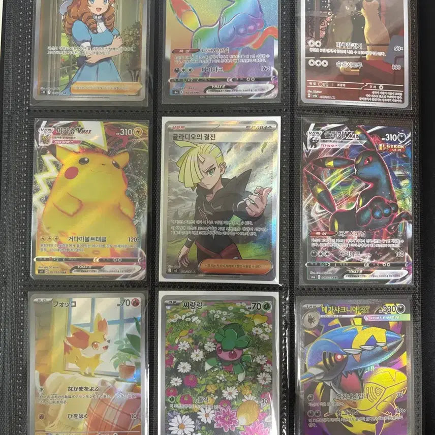 [BUNJANG] Pokemon Card Japanese Bundle Set / 포켓몬카드 한판 일판 일괄 판매