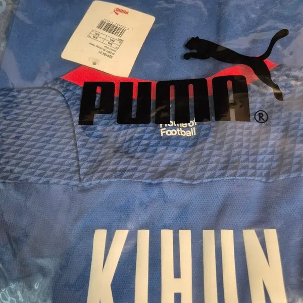 [BUNJANG] Suwon Samsung Bluewings 2020 Home Authentic Player Version Football Jersey Ki-Hoon Full Marking Size 115 / 2020 수원삼성 블루윙즈 홈 유니폼 새상품 염기훈 풀마킹